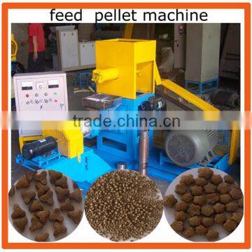 Commercial good quality animal feed pellet making machine/pet poultry feed extruding machine