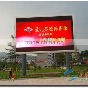 Outdoor Full Color LED video wall Display P7 led