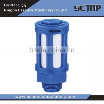 Chinese High Quality Plastic Silencer PSU Type Muffler