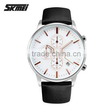 SKMEI Fashion Quartz Analogue Watch