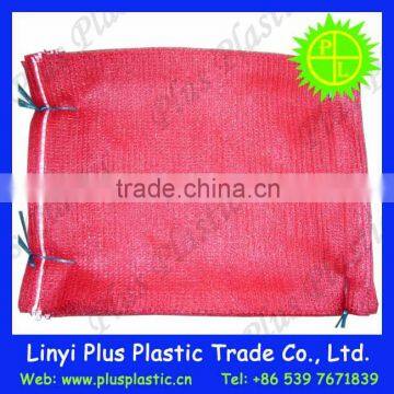 nylon mesh drawstring bags,raschel mesh bag,plastic net bags
