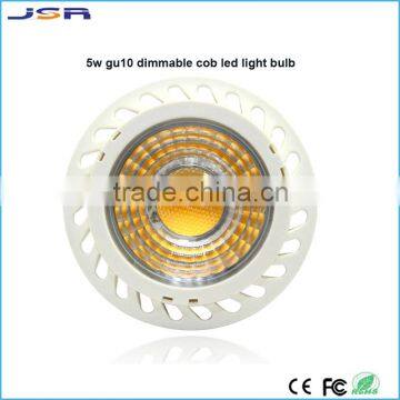 530LM 30 Degree 5W COB LED GU10 Spotlight for recessed ceiling lighting