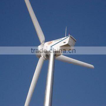 China 50KW horizontal wind turbine/wind energy turbine best price
