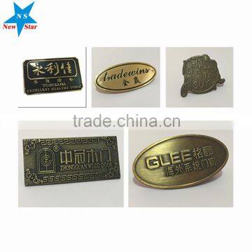 Top quality guaranteed aluminum metal name plate sticker