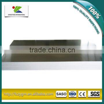 1050 1100 H112 H14 H24 aluminum alloy coil sheet