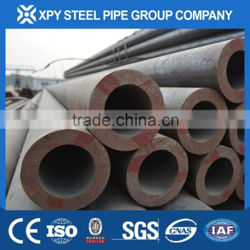 Hot sale top quality best price schedule 40 seamless carbon steel pipe