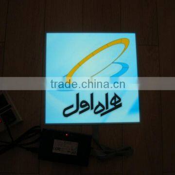 High-quality indoor and outdoor EL advertising / EL Flash advertising / 300mmX300mm AC110V-240V