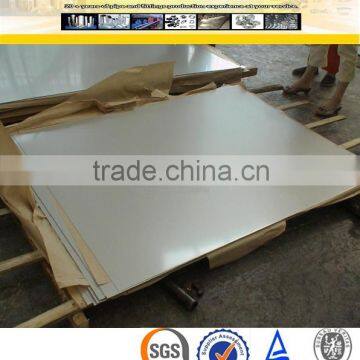 Hot Rolled ANSI 304 2B Stainless Steel Plate Price