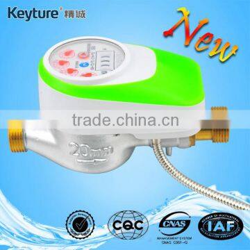 Wired AMR Water Meter With Valve Control(Green Color)