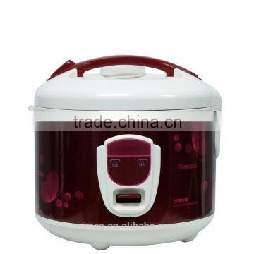 japanese rice cooker