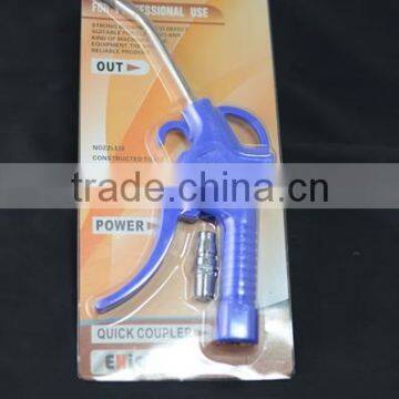 Hot Sell Long Nozzle Air Blow Gun