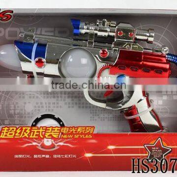 new style flashing laser toy gun target