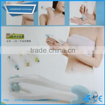 Dahoc new finger and body masssager