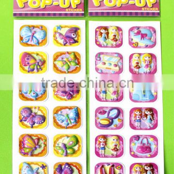 Embossed sticker Pop up sticker _ Butterfly_Girls