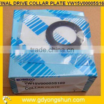 KOBELCO EXCAVATOR PROPELLING PARTS COLLAR PLATE YW15V00005S169