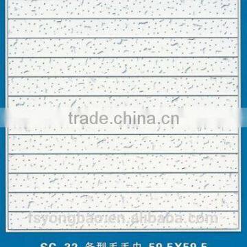 Online shop China 2*2 banruo artistic ceiling