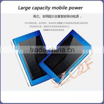 solar panel manufacturers in china, High Capacity Portable Charger 20000mAh flexible solar panel system