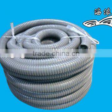 PVC Coated Metal Flexible Conduit