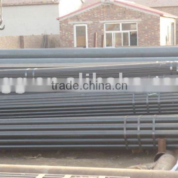 Seamless steel tube