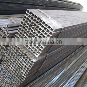 Stainless Steel Square Tube