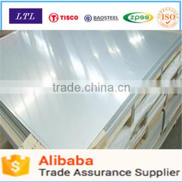 304 16 gauge stainless steel sheet price