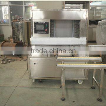 Mooncake Processing Machine