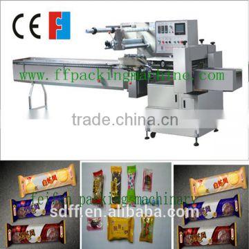 the best quality sandwiching biscuit packing machine