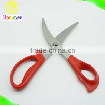Popular in Korea Vegetables Cutting Scissors photo-4