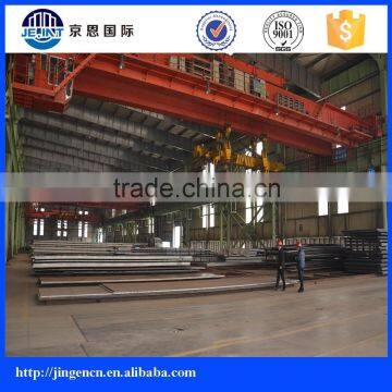 Hot Rolled Carbon SS400 Steel Steet photo-4