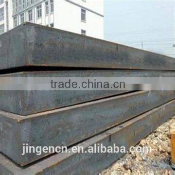 A709-50-2 steel plate for bridge building