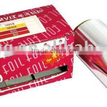 Professional cosmetic fresh aluminum tinfoil