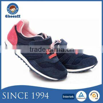 Choozii 2016 Arrival OEM Mesh Material Children Sneaker Shoes