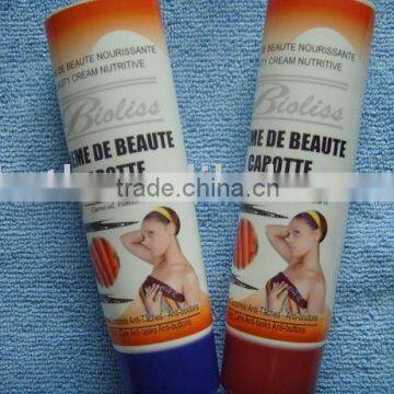 Cosmetic laminated aluminum tube