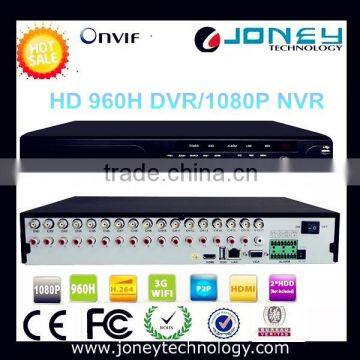 2014 Newest HVR 16CH 960H DVR 4CH 1080P NVR H.264 Hybrid dvr HVR-8320