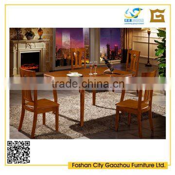 Solid Wood Rectangular Dining Table