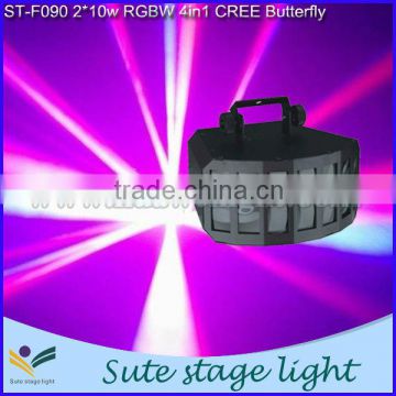 20w CREE source rgbw LED butterfly stage light led effect light