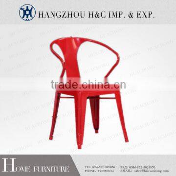 Metal Frame Chair with Arms Made in China HC-F005