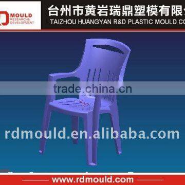 plastic injection chair mould