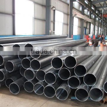 Seamless steel tube