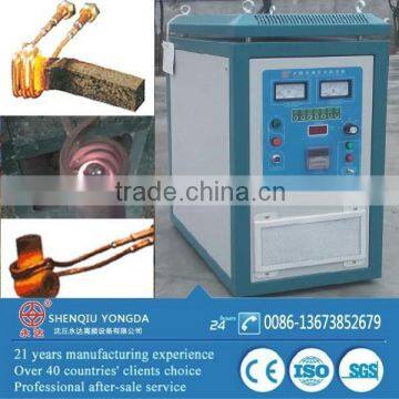 Hot selling factory price silver brazing alloys machine