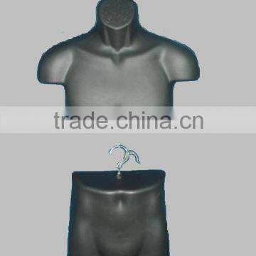 Male top & lower forms