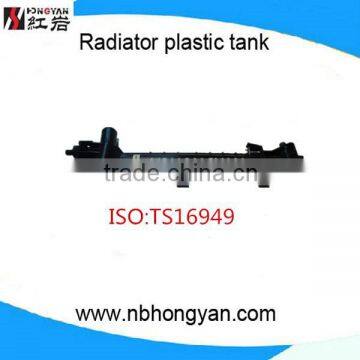 auto parts for plastic tank in radiator for FO