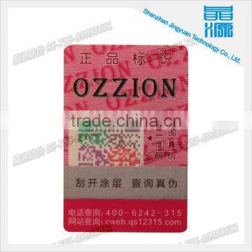Factory wholesale colorful label electronic shelf label garment tags