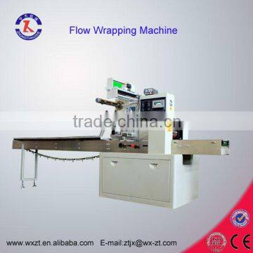 Wrapping Machine