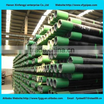 new product for 2016 oil casing pipe tube