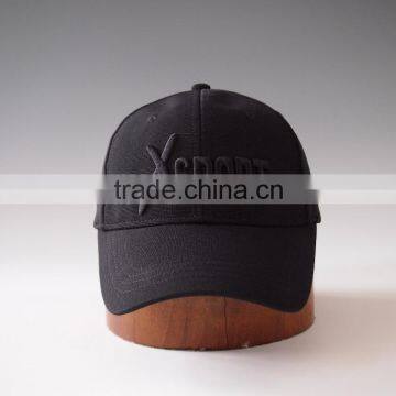 High Quality Wholesale 6 Panle Promotional Cap With 3D Embroidery photo-2
