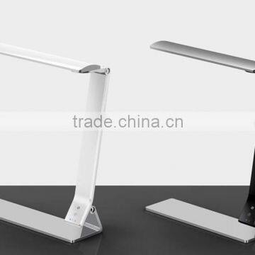 4w/5W/7w/8w/10W/ adjustable LED lamp,soft light,energy-saving,eye-care