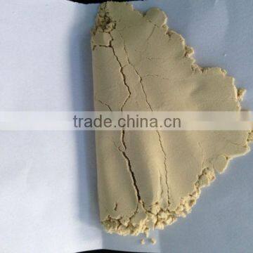 Pea Protein Isolate 85%