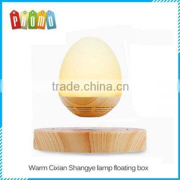 LED Bulb Wood Grain Base Floating Maglev Speaker