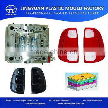 Taizhou high quality plastic injection automobile rear light cover mould factory price,vehicle tail lamp cover plastic molding